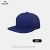 Gorra de Béisbol de Ala Plana Transfronteriza Gorra Trucker Perforada con Láser Unisex para Exteriores Casual Versátil Gorra de Color Sólido