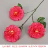 Decoração de Casamento Flores Artificiais em Vermelho Rosa, Hortênsia Rosa e Phalaenopsis para Montagem de Cena de Casamento, Atacado