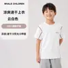 Camiseta Infantil Masculina Estilo Verão Fino Camiseta Infantil de Manga Curta Top Esportivo de Manga Curta para Meninos Absorvente de Umidade e Respirável Camiseta Infantil