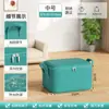 Bolsa de Almacenamiento para Colchas Gran Capacidad Engrosada Catiónica Para Mudanza Empaque Ropa Equipaje Impermeable y a Prueba de Humedad Bolsa de Viaje