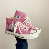 Zapatos de Lona de Caña Alta para Estudiantes Nuevos de Primavera y Verano 2022, Combinación Perfecta, Polvo Sao Fantasía, Zapatos de Skate, Fotografía Callejera Harajuku para Mujeres