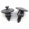 Adequado para Grampos tipo push para para-choque Nissan 01553 - 09431 fixação de presilha automotiva