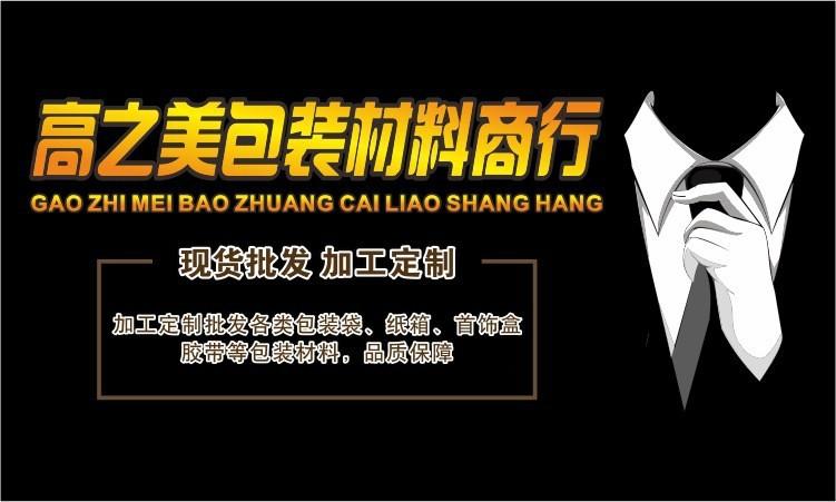 18224887148_338637592