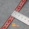 DIY casero Hanfu imitación esqueleto de abanico de bola de bambú accesorios ribeteado material de capas