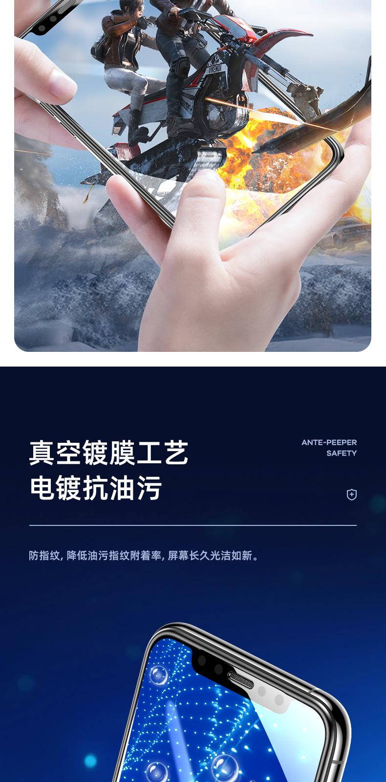 描述(18).jpg