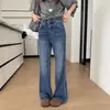 Este es un favorito personal de esta colección~ Jeans acampanados azules de alta calidad para mujer, nuevo modelo 2026, pantalones rectos de corte holgado, de pierna ancha, hasta el suelo