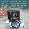 Caja Vacía para Subwoofer de Coche de 5 6 8 10 Pulgadas Caja Trapezoidal Activa de Madera y Cuero Accesorios de Modificación de Altavoces Caja de Altavoz Vacía Vacío