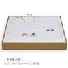 Bandeja para Exhibición de Joyas, Caja para Exhibición de Joyas, Collar, Anillo, Pendientes, Colgante, Pulsera, Soporte de Exhibición, Accesorios, Bandeja