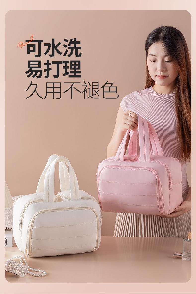 四开化妆包 (4).jpg