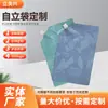 Bolsa con cierre de cremallera sellada por ocho lados, bolsa de fondo plano, bolsa de vacío con forma especial para comida de perro y gato impresa, bolsa de embalaje, película compuesta de rollo de película de seda para alimentos