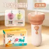 Brinquedo elétrico para gatos com lançamento de um toque, ejetor reciclável, brinquedo para gatos que consome energia, vara elétrica para gatos para pessoas preguiçosas