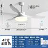 Lámpara de Ventilador Colgante para Hogar Estilo Americano Lámpara de Sala de Estar Estilo Nórdico Lámpara de Araña para Dormitorio Comedor Lámparas Retro Estilo Chino Nuevo Lámpara de Ventilador Zhongshan