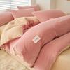 Edredón de invierno, edredón, funda de edredón, un juego de ropa de cama, juego completo de edredón de invierno acolchado y cálido, núcleo individual, dormitorio extraíble y lavable
