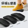 Palmilhas Aumentadoras de Altura Meio Tamanho para Botas Martin, Palmilhas Invisíveis Aumentadoras de Altura de Salto, Palmilhas Quentes Forradas com Lã para Inverno