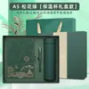 Caja de Regalo Set de Cuadernos para el Día del Maestro con Logo Impreso Personalizado, Estilo Chino, Tendencia Nacional, Cuaderno Cultural y Creativo de la Ciudad Prohibida, Regalo Souvenir