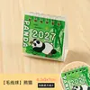 2026 o Calendário de Mesa Pequeno Piscante Edição Limitada de Verão Super Fofo Calendário de Mesa Desenho Animado Vira uma Página Todo Dia Mais Feliz Pequeno