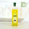 Garrafa de azeite de oliva de 500ml Garrafa de óleo de camélia Garrafa de vidro de 1000ml lacrada à prova de vazamentos Óleo de gergelim Controle de óleo Pote Tempero Garrafa