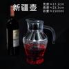 Decantador de Cristal Europeo para Hogar con Asa Sin Plomo Dispensador de Vino Tinto en Forma de U Varios Juego de Frascos Venta al por Mayor