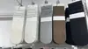 Colección de Calcetines ApiladosOtoño/Invierno 2026 Calcetines de Media Pantorrilla Sin Costuras Simples Amigables con la Piel Estilo Coreano Calcetines Apilados Calcetines de Algodón para Estudiantes