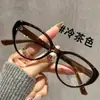 Novos Óculos Transparentes com Armação Quadrada para Estudantes, Homens e Mulheres com Miopia, Lentes Planas, Populares para Rostos Redondos, Óculos Anti-Luz Azul, Atacado