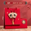 2027 Calendario Portalápices Estilo Chino Publicidad Oficina Corporativa Registro Adorno de Escritorio Rojo Estilo Chino Año de la Oveja Calendario de Escritorio