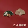 Acessórios de Ventilador de Liga Dupla Pendurado Sete Estrelas, Ventilador Pequeno Estilo Chinês Moderno Flor de Ameixa com Borlas, Pequenos Acessórios de Pingente
