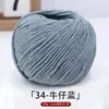 Fio de Algodão Oco para Quatro Estações 2mm Algodão Linho Tricô Manual DIY Chapéu Bolsa Crochê Capa de Copo Fio Redondo Coreano