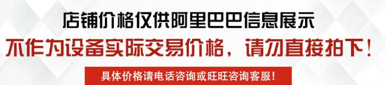 微信图片_20220329162851