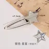 Broche de Brocado para el Cabello Pinza de Pato Estilo Retro República de China Pinza Lateral Adorno para la Cabeza Accesorios para el Cabello Pinza de Tela Bordada