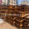 Venta al por Mayor de Fábrica Entrega Directa en el Lugar Acero en H Sanya Acero en I 175*175 Soporte para Invernadero