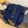 Real shot Chanel estilo twist sweater cardigan para mulheres 2023 outono e inverno novo azul escuro pequeno curto tricotado exterior