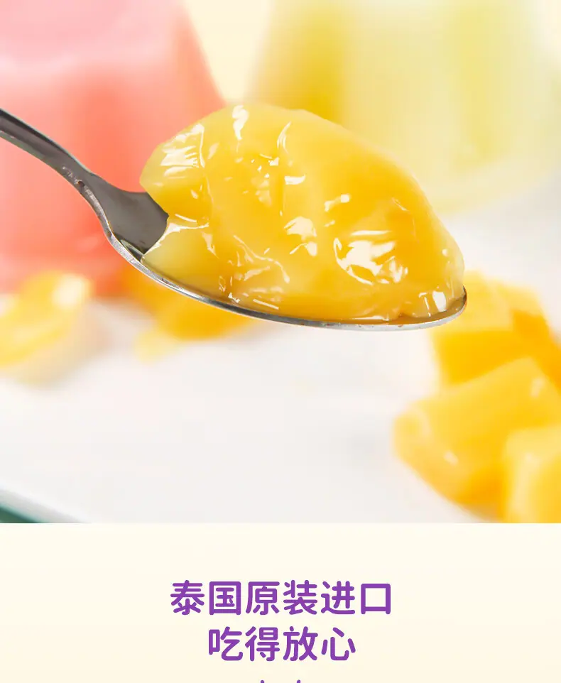 商品描述12