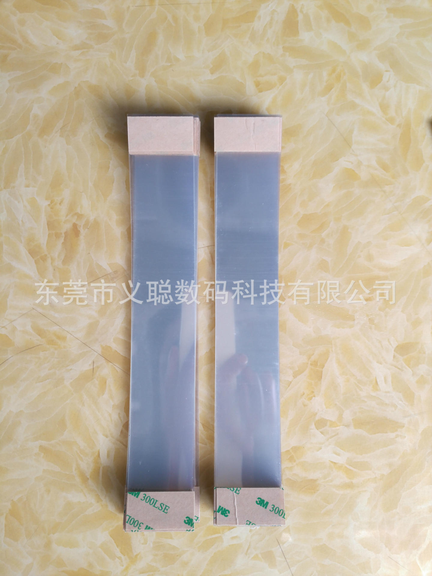 40-245-0.075(2)