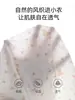 Ropa de Verano para Bebé, Mameluco para Bebé, Ropa de Verano Fina de Manga Larga Clase A para Bebés, Ropa para Exteriores