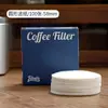 Bincoo Caja de almacenamiento de papel de filtro para café italiano madera maciza a prueba de polvo Caja de papel de filtro Máquina de café tazón de café redondo papel de filtro Universal