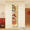Armonía en el Hogar Trae Prosperidad, Pintura Decorativa para Recibidor con Buenos Significados de Año Nuevo, Pintura en Rollo para Sala de Estar, Pintura Colgante Festiva con el Dios de la Riqueza, Personalizable