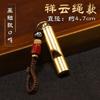Chaveiro de apito de latão com pingente Coach Pure Copper Faucet Whistle Outdoor Metal Crafts Small Commodity Accessories