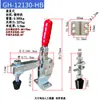 Dispositivo de Fijación Vertical para Pieza de Trabajo Dispositivo de Sujeción Pinza de Soldadura Pinza de Torno Pinza de Presión 101H GH10247