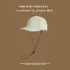 Gorra de Béisbol Coreana Versátil a Rayas Minimalista para Mujer con Cordón, Protección Solar, Visera Plana, Sombrero de Sol de Moda Casual
