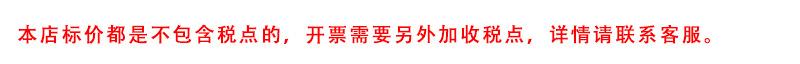 未标题-2