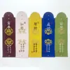 Nuevo Sachet Tela Pieza Bordar Buen Significado Sachet Bolsa Vacía Hecho a Mano DIY Bolsa de Material Festival del Bote del Dragón Bolsita de Aromaterapia de Artemisa