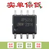 Chip Original Ap5056Hsper Sop-8 para Gerenciamento de Energia Linear de Bateria de Íon-Lítio com Corrente Constante/Tensão Constante