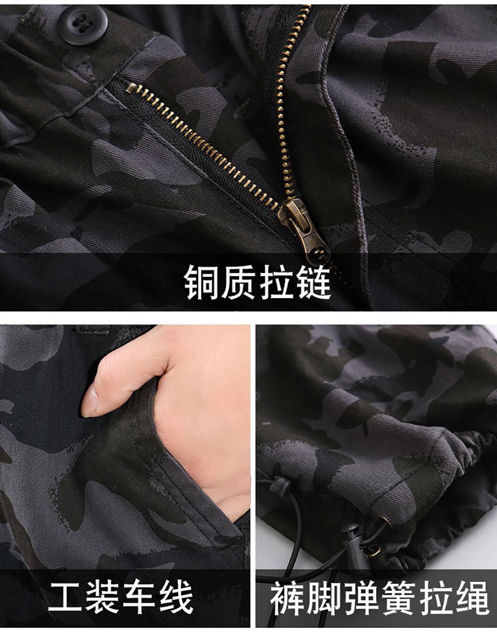 13.jpg?x-oss-process=image/format,png