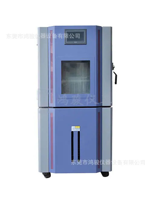 高低温循环试验箱正面水印
