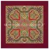 Pañuelo para la cabeza de algodón grande con estampado Paisley 70*70cm, Pañuelo estampado versátil para ciclismo y actividades al aire libre