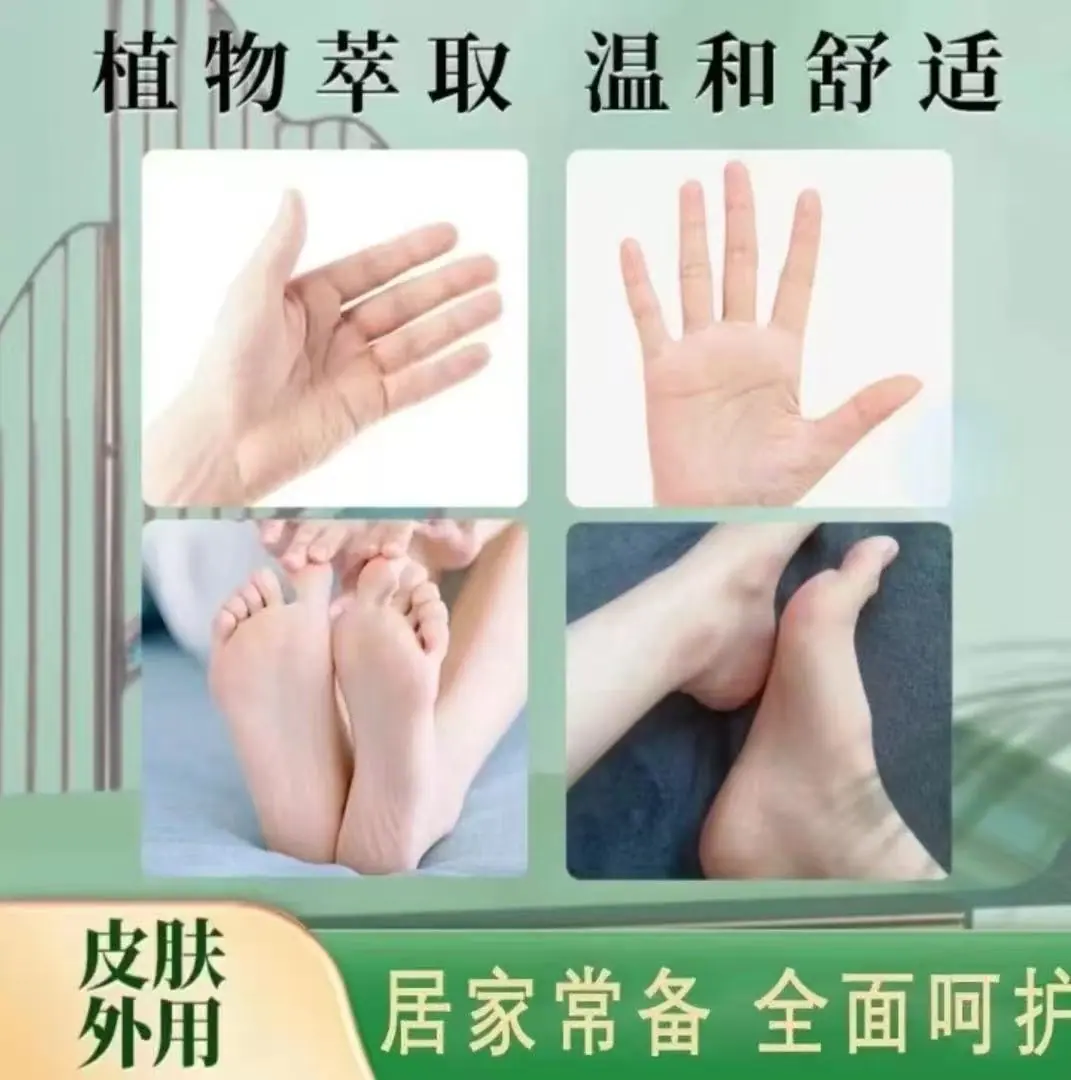 微信图片_20251002112921_9_2