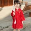 Primavera y Otoño Nuevo Hanfu para Niñas Estilo Chino Un Año Vestido Festivo para Niñita Vestido Antiguo Cheongsam Infantil Vestido Rojo