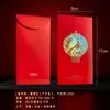 Bolsas de Sobres Rojos 2027 Año del Cordero en Stock, Caligrafía de Año Nuevo, Estampado Dorado Estilo Francés, Sobres Rojos de Alta Gama, Personalización para Empresas con Logo