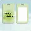 Portatarjetas de Identificación Estilo Dibujo Animado de Alta Calidad en Múltiples Colores, Diseño Sencillo para Tarjetas de Estudiante de Campus, Soporta Impresión Personalizada de Logo y Patrón