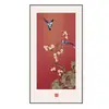 Nueva Pintura Decorativa Estilo Chino para Vestíbulo Pasillo Vertical Moderna Simple Colgante para Pasillo Mural de Pared con Control de Luz y Sonido
